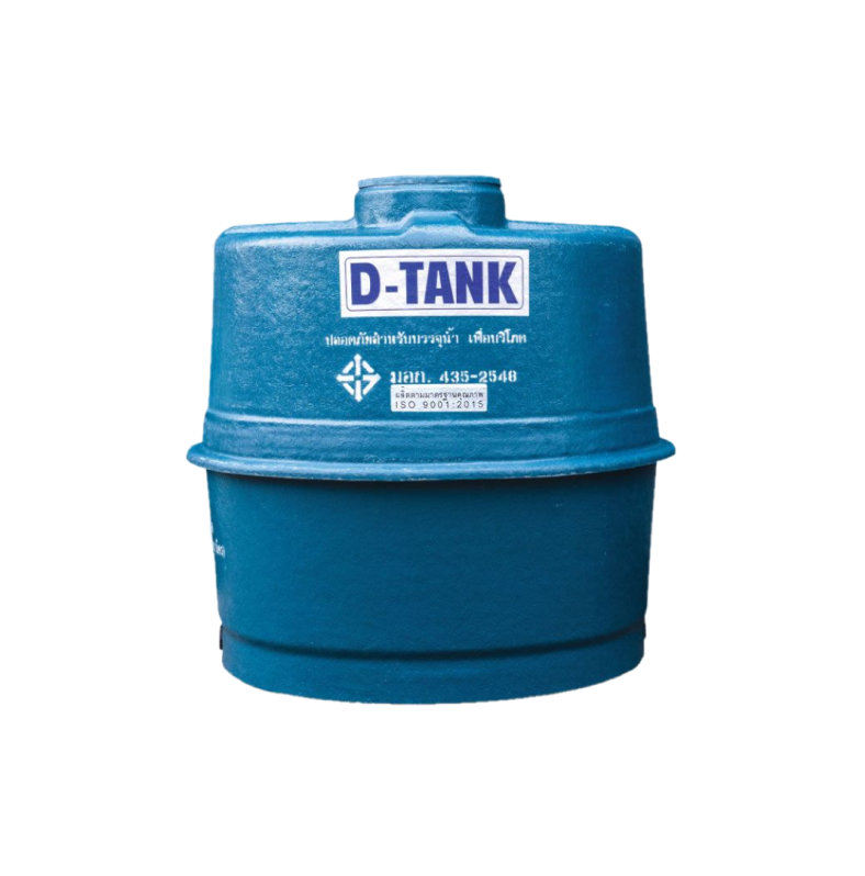 ถังเก็บน้ำทรงแอปเปิ้ล&nbsp;2500L.(PP)(ดีแทงค์)