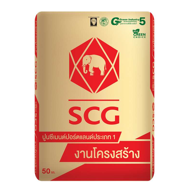 ปูน SCG งานโครงการ NE (50 กก.)